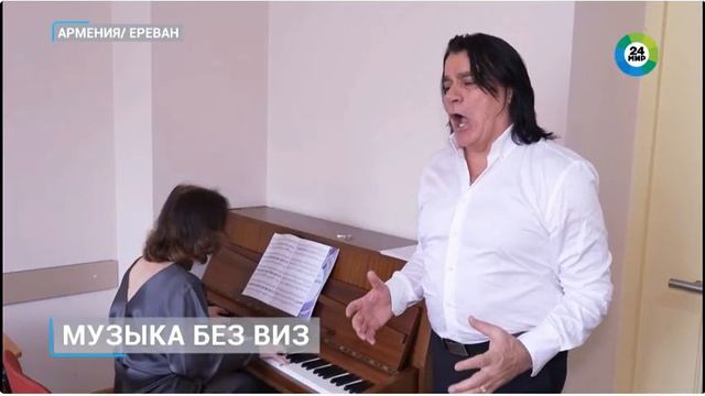 Чайковский - музыка без виз Армения Денис фон Мекк ТВ т