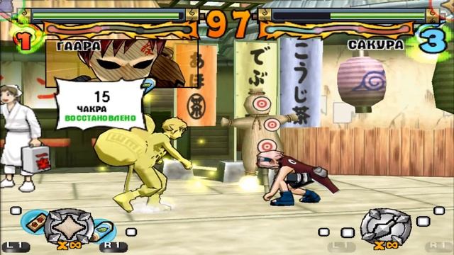 Naruto: Ultimate Ninja 1 (PS2) Гаара Режим Истории