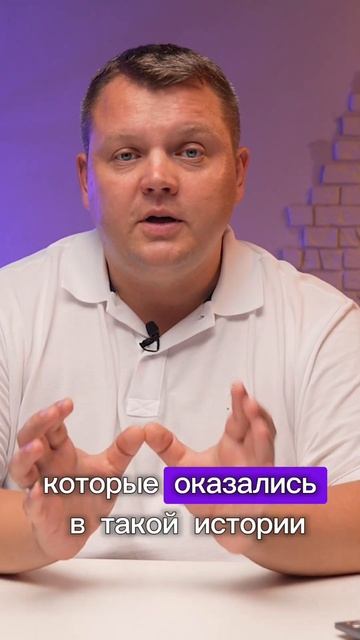 Непоправимая ошибка должника. Рефинансирование у час?