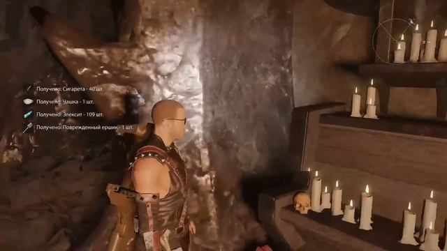 Elex 2 на PS5 прохождение часть 24