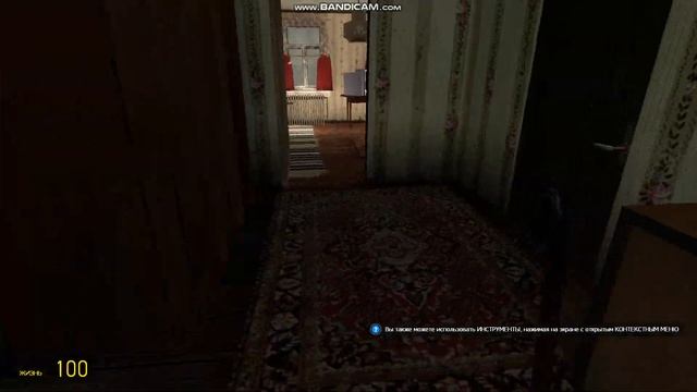 Я убегаю от некстботов