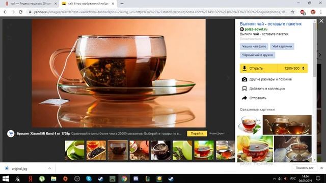 ЛУЧШИЙ СПОСОБ СПРЯТАТЬ ПАПКУ В 2019 ГОДУ!!!!