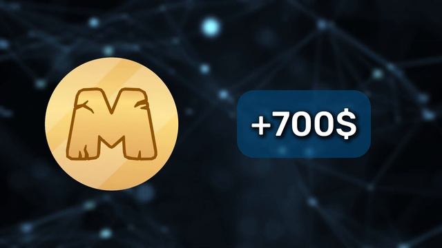 СКОЛЬКО Я ЗАРАБОТАЛ ЗА ГОД НА КРИПТЕ С 0$?