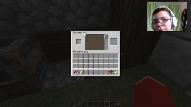 ПОЛНЫЙ ОБЗОР  МАЙНКРАФТ 1.14