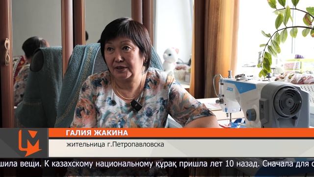 Петропавловские рукодельницы примут участие в открыт