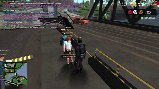 GTA_SA_MP 2025-06-05 11-30-30