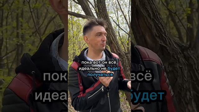 Как научиться работе с телесными блоками. Глубинный м?