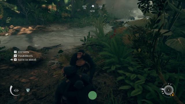 Ancestors The Humankind Odyssey 2019 ПРОХОЖДЕНИЕ #1