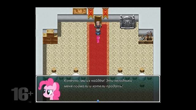 Crossover: Невероятная команда №1 Бэээ!