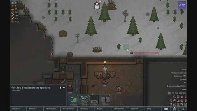 RimWorld. Рэнди.Угрозы 500%. Один псионик. Моды.2025.06.
