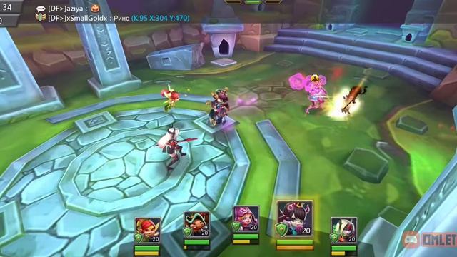 Маленький дьявол (Беатрис) - СТАДИЯ #1  Прохождение  Lords M