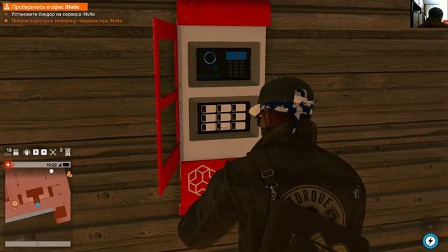 Репутация конгресмена 14 серия