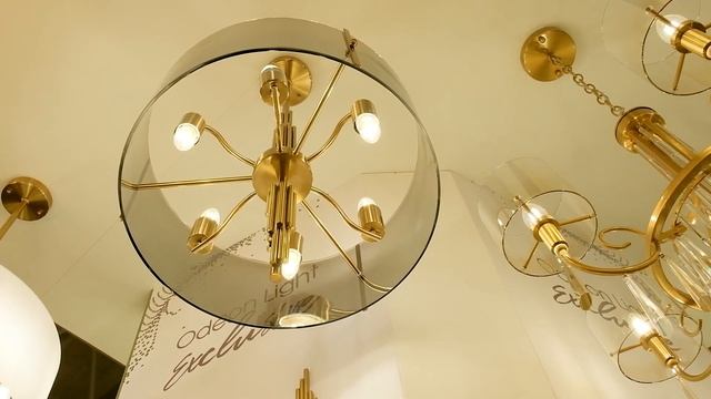 Светильник на штанге Odeon Light Margaret 4895/6