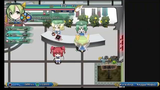 Touhou Genso Wanderer -Reloaded- Часть 11