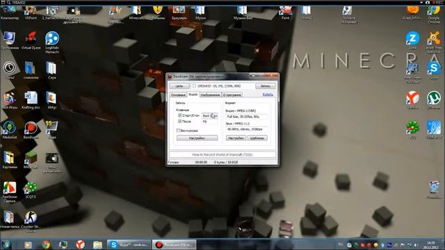 Программы для снятия видео с экрана