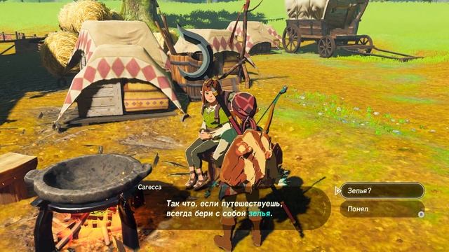 ЗДОРОВЫЙ БРОККОЛИ ► The Legend Of Zelda: Breath Of The Wild ► Часть 8