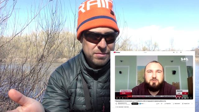 Нерестова Заборона 2025. Де Можна Ловити в Період Нерест