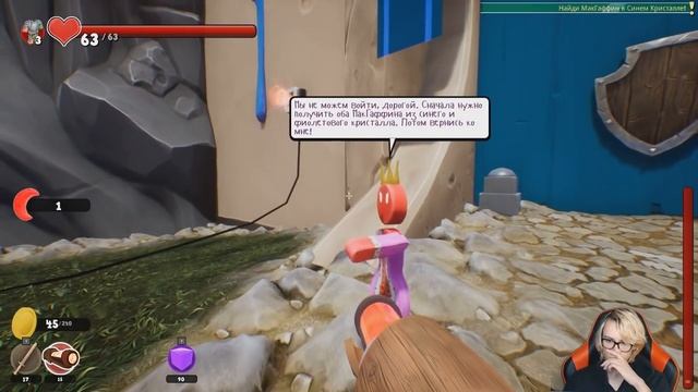 ЧИБИСИ - ВЕЛИКИЙ ИСКАТЕЛЬ СЕКРЕТОК (Supraland#3)