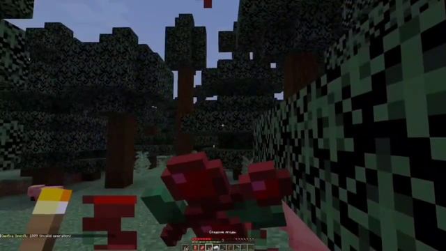 Страшный СИД 00145236 на котором обитает существо ДЛИННОН