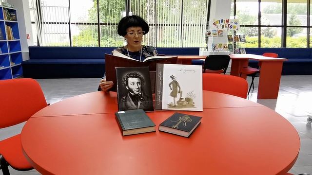 Люблю тебя, Петра творенье...