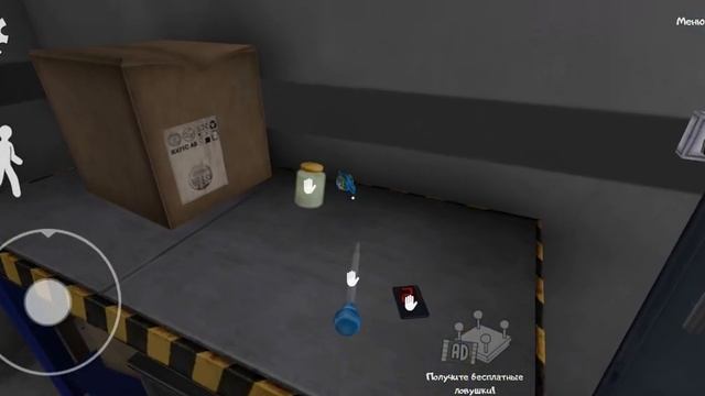 НЕРВОПСИХОЗНОЕ ПРОХОЖДЕНИЕ, ПО-ДРУГОМУ НЕ СКАЖЕШЬ:Ice Sc