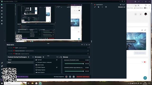 DayZ Stalker RP начинаю с нуля. Открытая карта. Много радиаци?