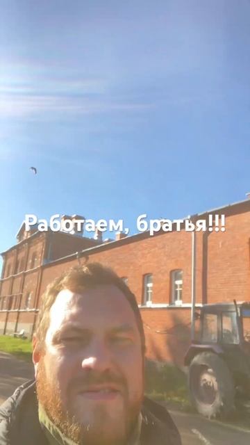 Ни шагу назад!!!