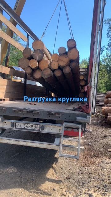 Компания Пенсионер 21 века, Кемеровская область, г. Нов?