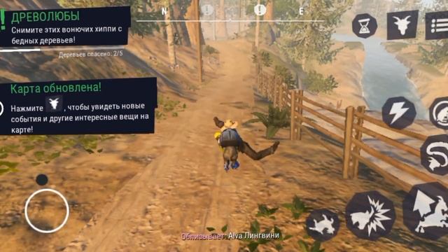 Goat Simulator 3 | прохождение #2