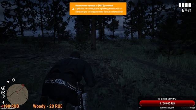 B055f89421306d707ebfe45aa8e4b240