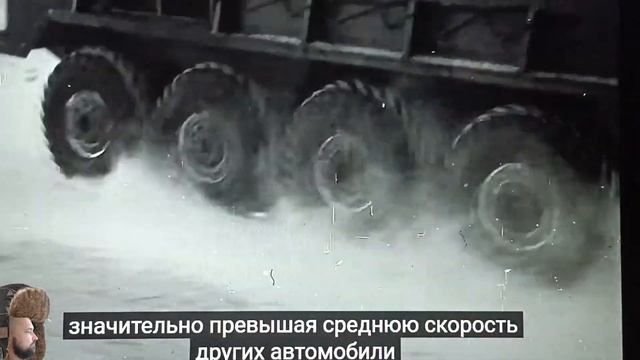 Автомобили высокой проходимости
