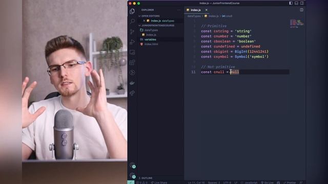 Урок 44 - Примитивные типы данных в JS (Зародыш Фронтенде