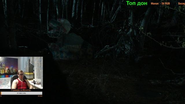 Прохождение Quantum Break — Часть 2