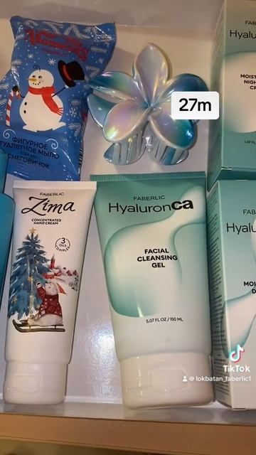 #фаберлик #подарок #акции #баку #скидки #подаркифаберли