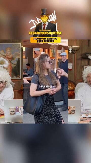 Можно ли найти мужа на сайте знакомств