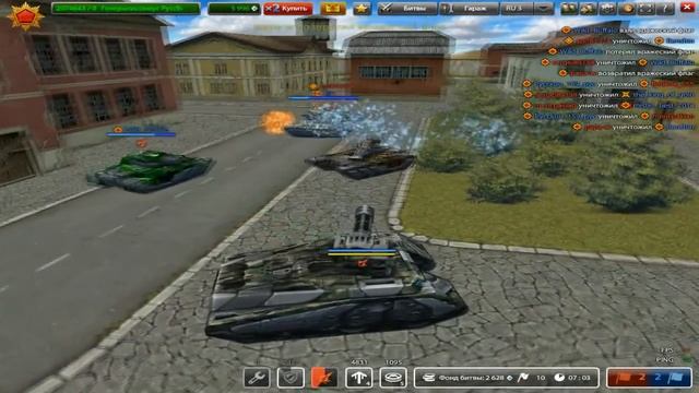 Танки Онлайн I #70 I [ Юбилейчик. ]