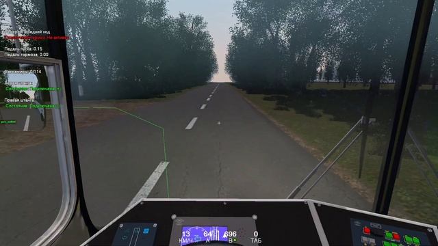 Необычный троллейбус на необычном сервере