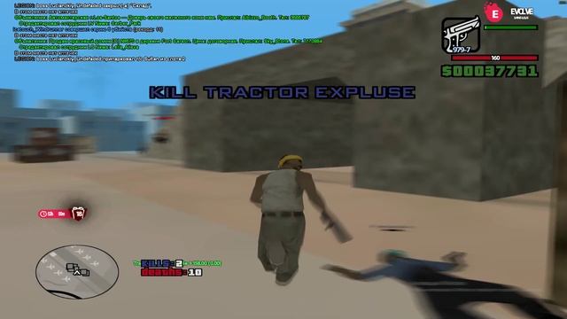 ЛУЧШАЯ СБОРКА ДЛЯ СЛАБЫХ ПК/НОУТБУКОВ 300 MB EVOLVE RP/SAMP RP