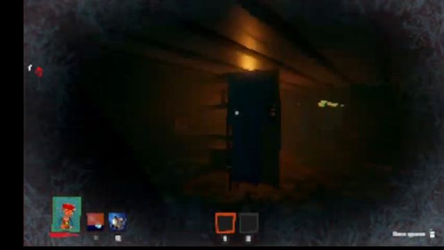 Играем в Secret Neighbor