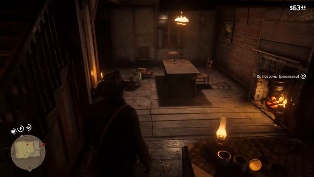 Пришли по обедали, но не пейте с ними я вас предупредил! RDR 2