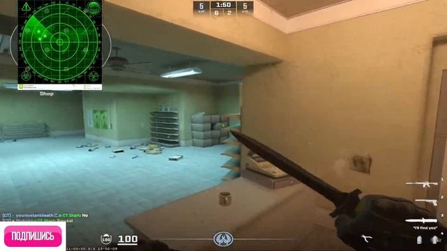 Апаем глобуса на мираге