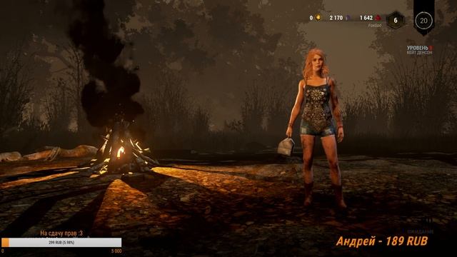 СТРИМ ПО DEAT BY DAYLIGHT МАНЬЯК КЛОУН!!!