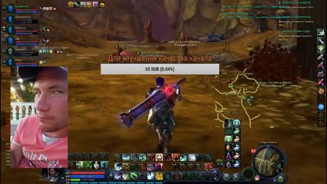 Осада Деф Инги Осада Истоков (Штурм)