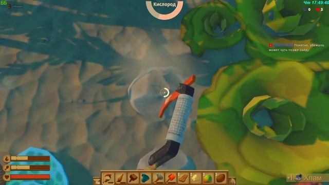 Raft / #1 / попробуем построить плотик )))