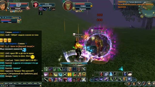 ГРАНИТ (87 вар) Vs Слевин (99 танк)