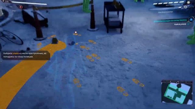 Spider-Man: Miles Morales на PS4 [ПРОХОЖДЕНИЕ] - Часть 5: ПРАВДА О ROXXON