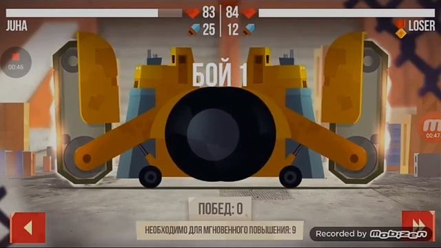 Взлом(баг) Cats