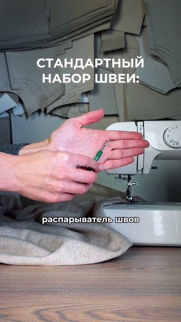 Пиши в комментариях слово «ЗАПУСК» и мы вышлем пошаго?