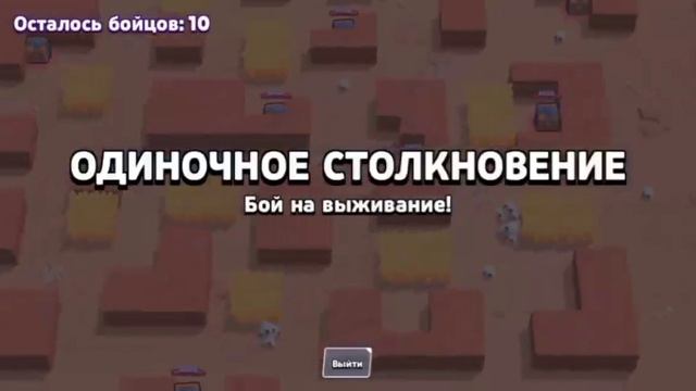 ОБЗОР ПРИВАТКИ Sigma Brawl | Brawl Stars