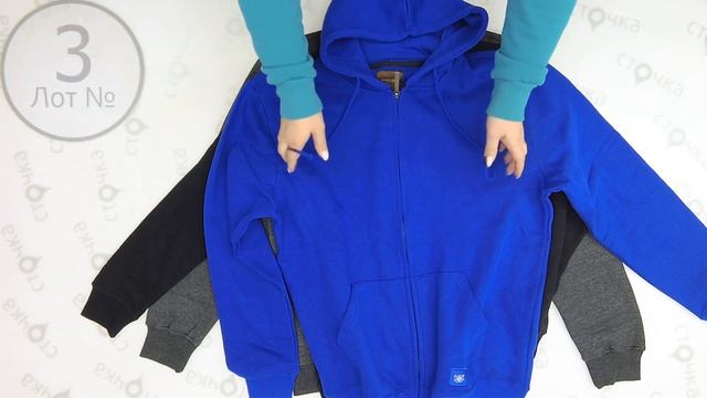 FLEECE Mix 3. Цена за кг: 22.2 евро, сток одежда оптом